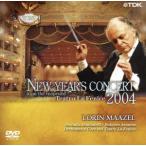 fe колено che . театр ( новый year * концерт 2004)/ro Lynn *maze-ru(Vln, палец .),fe колено che . театр оркестровая музыка 