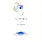 Crystalia/逆凪諒