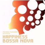  Fujiwara прекрасный ... - pines*bo Sano va~bo Sano va. красиво становится!/( сборник ), low Lynn do*arume Ida,