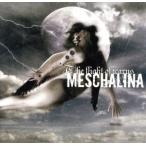  The * полет *ob* кальмар rus/ женский Carina 