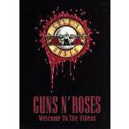  wellcome *tu* The * видео / gun z* and * low zez