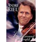  мир warutsu путешествие / Andre *ryuu
