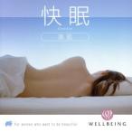 ..[ прекрасный .]/ широкий . подлинный ..