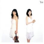 towa/Toi