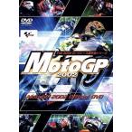 Moto GP 2002 сборник /( Motor Sport )