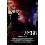  высокий Jack полет 93/( документальный ), Anne tonia* bird ( сборный ), fino la*do тросик ( постановка ),