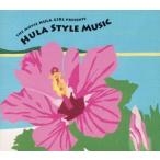 the movie Hula Girl presents Hula Style Music/( сборник ),ane Leica lani, уход lii* Ray ракушка,ki*
