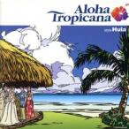 aro - * Toro pi Carna ~ стиль *fla~/( сборник ),kuipo*kmkahi, Mark *im, Ocean *