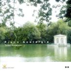  фортепьяно *no старт ruji-/.книга@. основа 