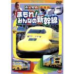  клей было использовано .... протекать! все. Shinkansen / старый сейчас ....