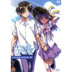 i задний. пустой,UFO. лето (6)/ осень гора . человек ( оригинальное произведение ),. средний индиго (.....),. река большой .(. перо прямой .)