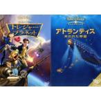 ディズニー アドベンチャー・パック/(デ