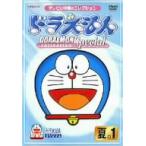  Doraemon коллекция специальный лето. 1/ глициния .*F* не 2 самец ( оригинальное произведение ), большой гора. . плата ( Doraemon 