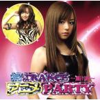 .TRANCE аниме PARTY/ лето река оригинальный 