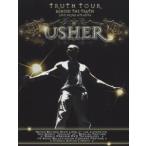 tu разрозненный * Tour ~ жить *f ром *a тигр nta~/ в сборе .-