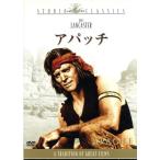  Apache / Robert *arudo Ricci ( постановка ), Halo rudo*hekto( сборный ),je-mz*R.web