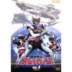 森永奈緒美 ： 通販・価格比較 [最安値.com]