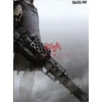  Ultimate Weapon она Ultimate выпуск /.. большой .( постановка ), высота ...( оригинальное произведение ), Maeda Aki,