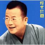  багряник японский документ .16 [ новый *. obi ..][ три листов ..]/ багряник японский документ .