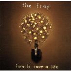  - u*tu*seivu*a* жизнь ~ здесь .. место person ./ The *f Ray 