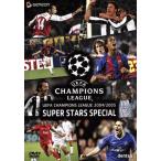 UEFA Champion z Lee g2004/2005 super Star z/( футбол )