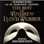 o-ke -тактный la. слушать [ опера сиденье. загадочная личность ]~ The * лучший *ob* Andrew * Lloyd =we балка / Anthony * крыло li