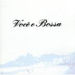 vose*bosa/( сборник ),jo Anne * Gilberto, Ellis * regina,karu Roth * сирень,waruta-* one da