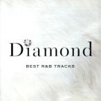  бриллиант - лучший R&amp;Bto Lux /( сборник ), автомобиль колено s,te vi n* can bell, Melissa *mo