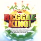  Reggae * King /( сборник ), Apache * индеец,C.J. Lewis,aswado, Sard * world 
