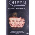  серый тест * видео *hitsu2/ Queen 