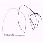 WORLD LINE/STUDIO APARTMENT