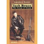  душа. блокировка * основа ~ крем легенда ~/ Jack * блюз 