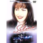 セレナ/グレゴリー・ナヴァ(監督、�