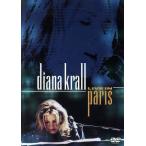  жить * in * Париж / Diana * кулер ru