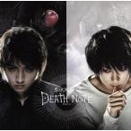  Death Note * оригинал * саундтрек :: звук *ob* Death Note /( оригинал * саундтрек )