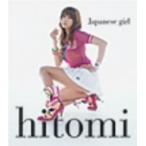 ショッピングｈｉｔｏｍｉ Japanese girl(初回限定版)/hitomi
