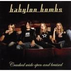  трещина to* широкий * открытый * and * голубой zdo/babi long *bomz