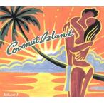  кокос * Islay ndoVol.1/( сборник ),kaulana* комплектация re, I Lee *lavu,fi-ji-,ei