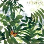  Sara * man do Lee no/ Meiji университет мандолина клуб 