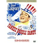 yan ключ *du-duru* Dan ti специальный * выпуск / Michael * машина tis( постановка ),je-mz