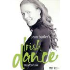  Gene *ba тигр -. Irish * Dance * тренировка / Gene *ba тигр -
