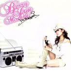 Berry Jam Mixed Up/DJ MAYUMI(MIX),JAMOSA,LUNA,SILVA,ia,ZEEBRA,FIRE BALL,Full Of Harmony　