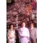 安い桜の樹の下で 七瀬なつみの通販商品を比較 | ショッピング