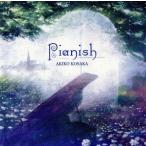 Pianish( фортепьяно * instrument альбом )/ маленький склон Akira .