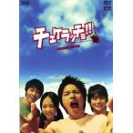  che ke защелка .!! premium * выпуск /.книга@...( постановка ), город . Hayabusa человек, Inoue подлинный .,.. день 