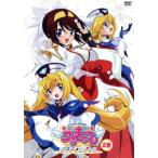  иен запись . женщина wa...-re час . сон . Milky Way. . no. 2 шт /..( оригинальное произведение ), глициния ...( герой 