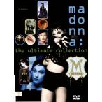  super * лучший * хит * коллекция / Madonna 