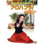 aro - fla!au дыра * начинающий сборник / Inoue Kei / Inoue подлинный .