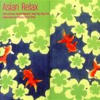  Asian * relax ~ исцеление * компиляция ~/( исцеление ),.книга@. основа (p),. гора ...(vn),.