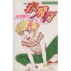  весна * полет (13) 4 регистрация Be Rav KC/....( автор )